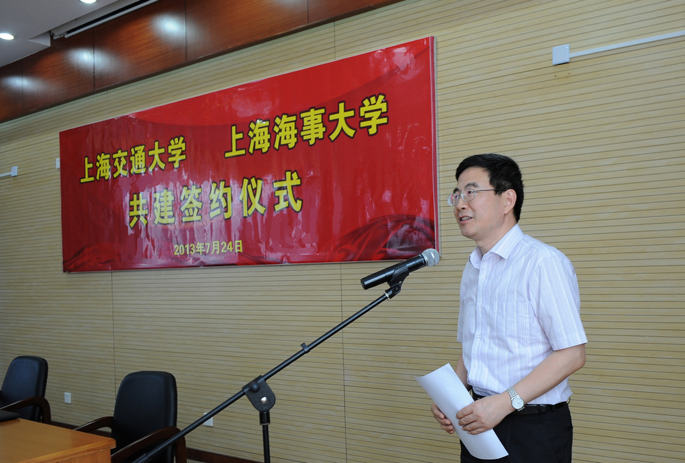 蘇明主任講話