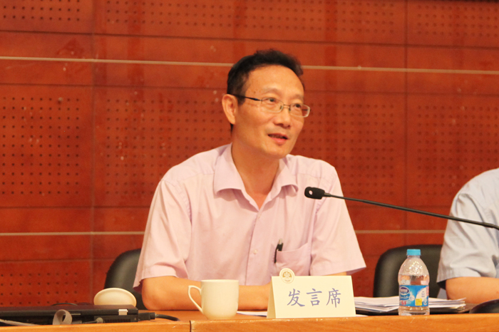 黃有方校長講話