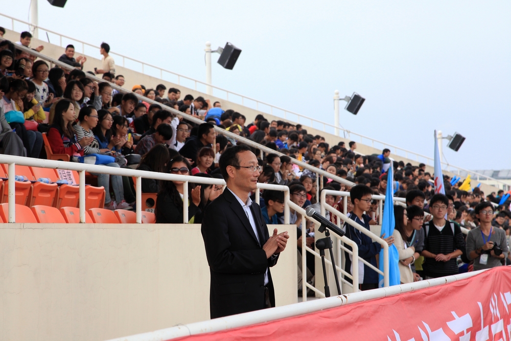 黃有方校長宣布2013年上海海事大學(xué)運(yùn)動(dòng)會(huì)開幕