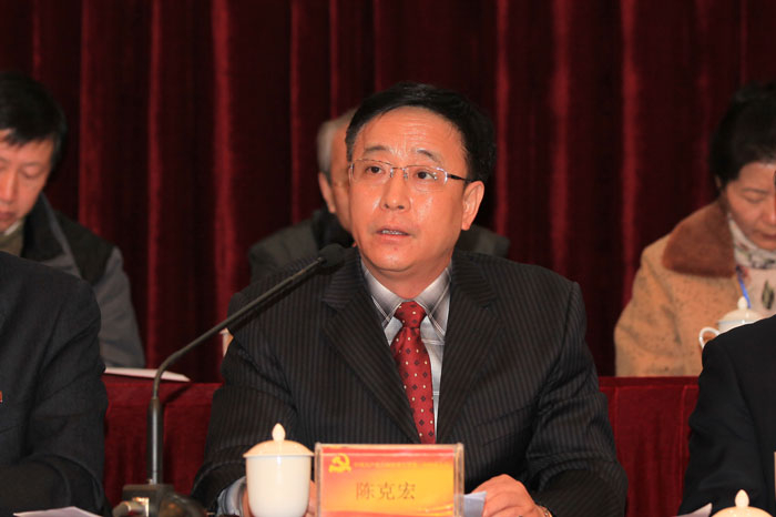 市教衛(wèi)工作黨委書記陳克宏講話