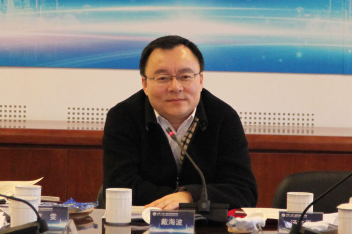 上海市政府副秘書長、自貿(mào)區(qū)管委會常務(wù)副主任戴海波講話