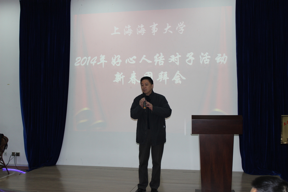 孔凡邨副校長致辭