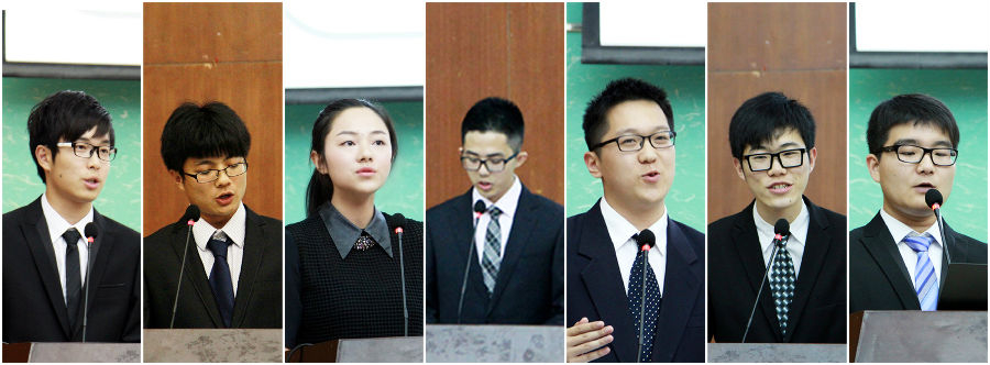 7名候選人競選演講