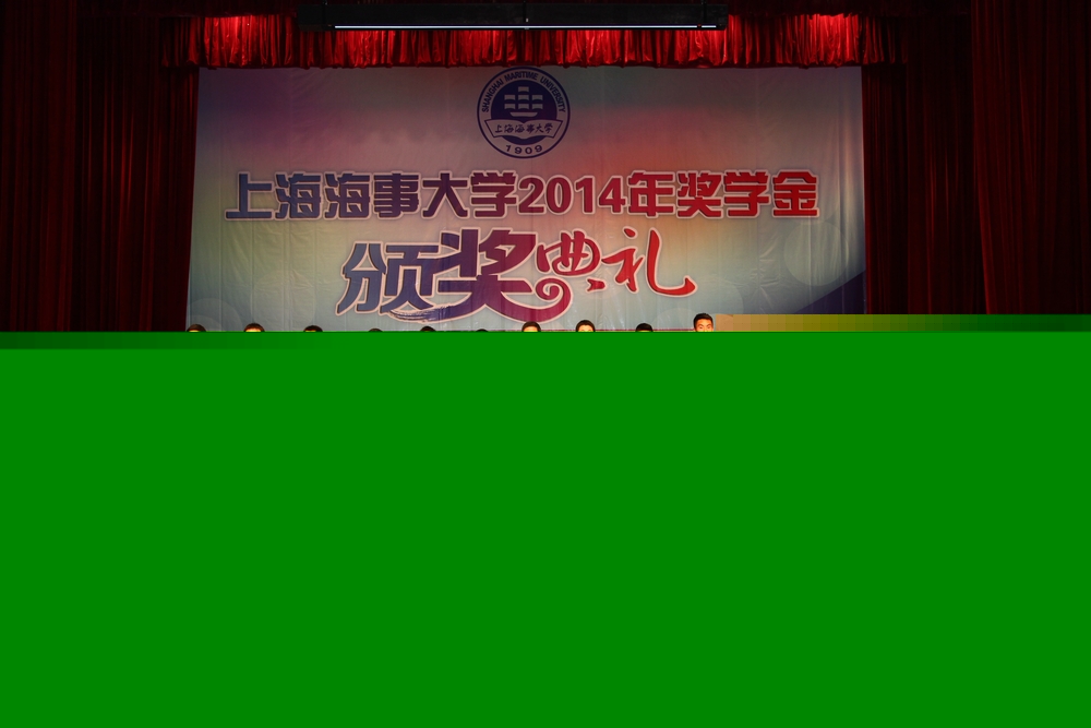 孔凡邨副校長頒獎