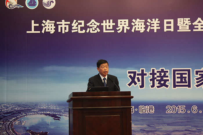 肖寶家副校長主持主旨報告會