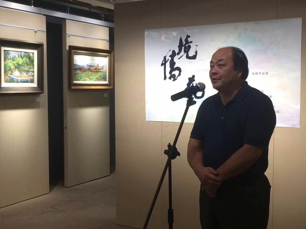 徐悲鴻藝術(shù)學(xué)院院長樂震文致辭