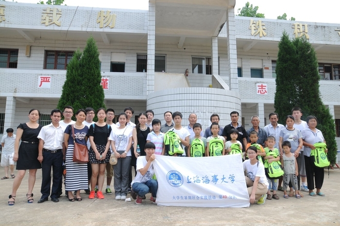 實(shí)踐隊(duì)在江西省橫峰縣