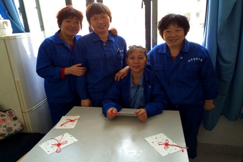 感恩節(jié)感謝后勤宿管阿姨活動(dòng)