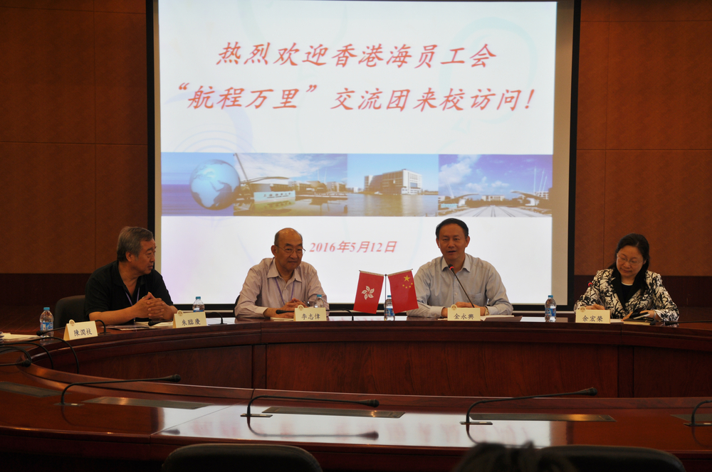 金永興書記致歡迎辭