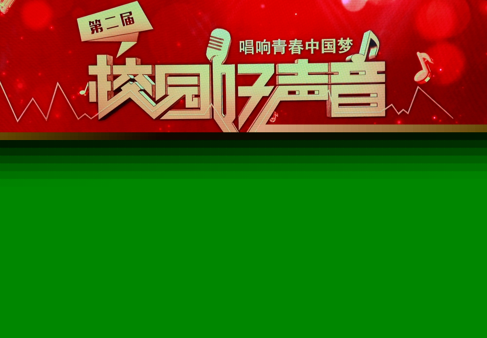 上海海事大學獲最佳組織獎