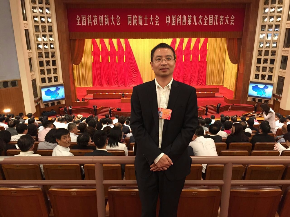 曾驥教授參加中國科協(xié)第九次全國代表大會