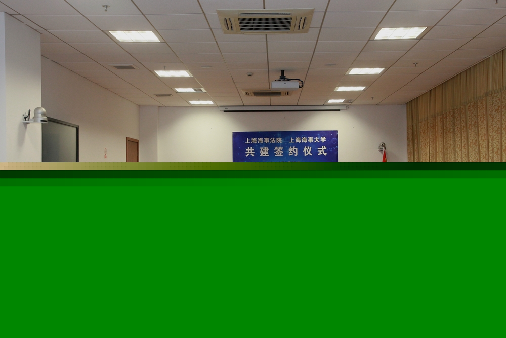 會場