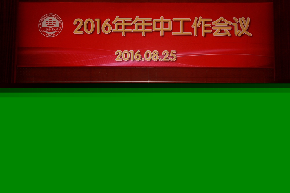 施欣副校長講話
