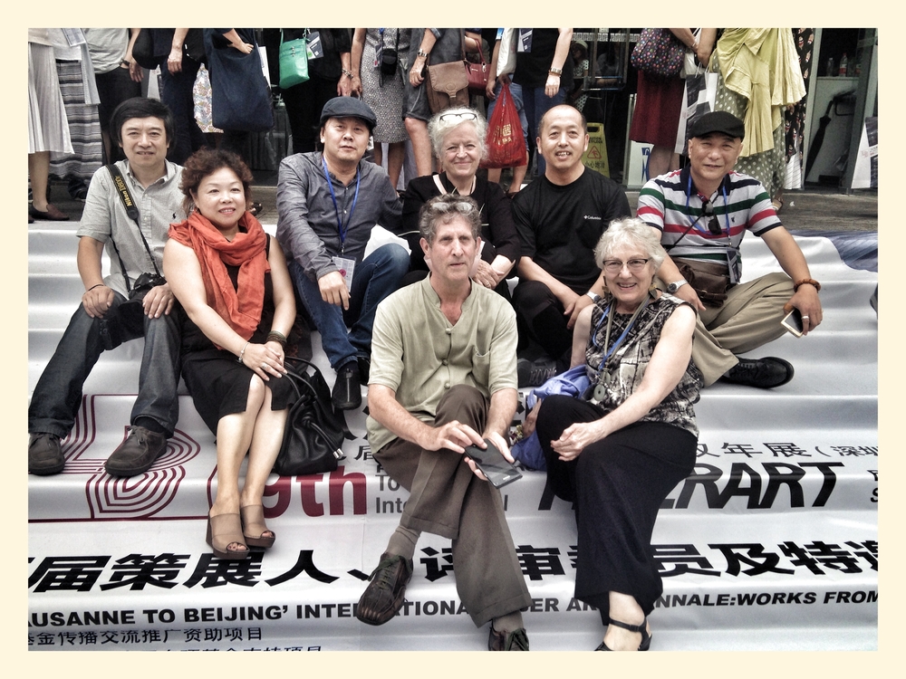 與部分歷屆策展人、評委、參展藝術(shù)家 