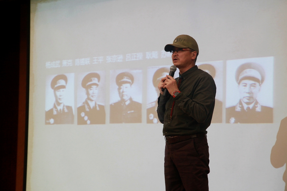左力先生演講