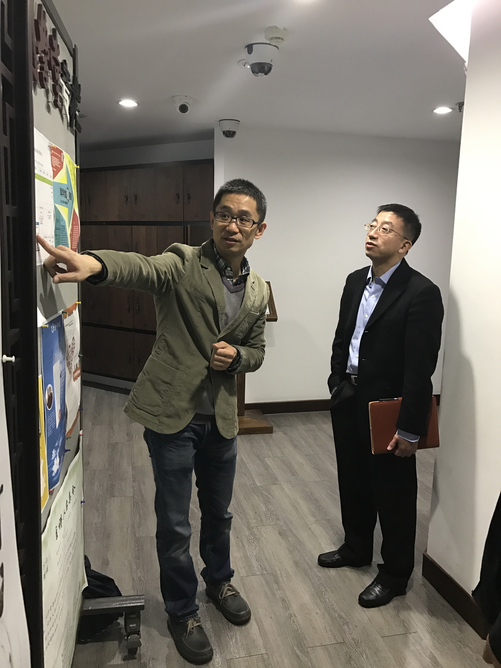 調研同濟大學圖書館聞學堂
