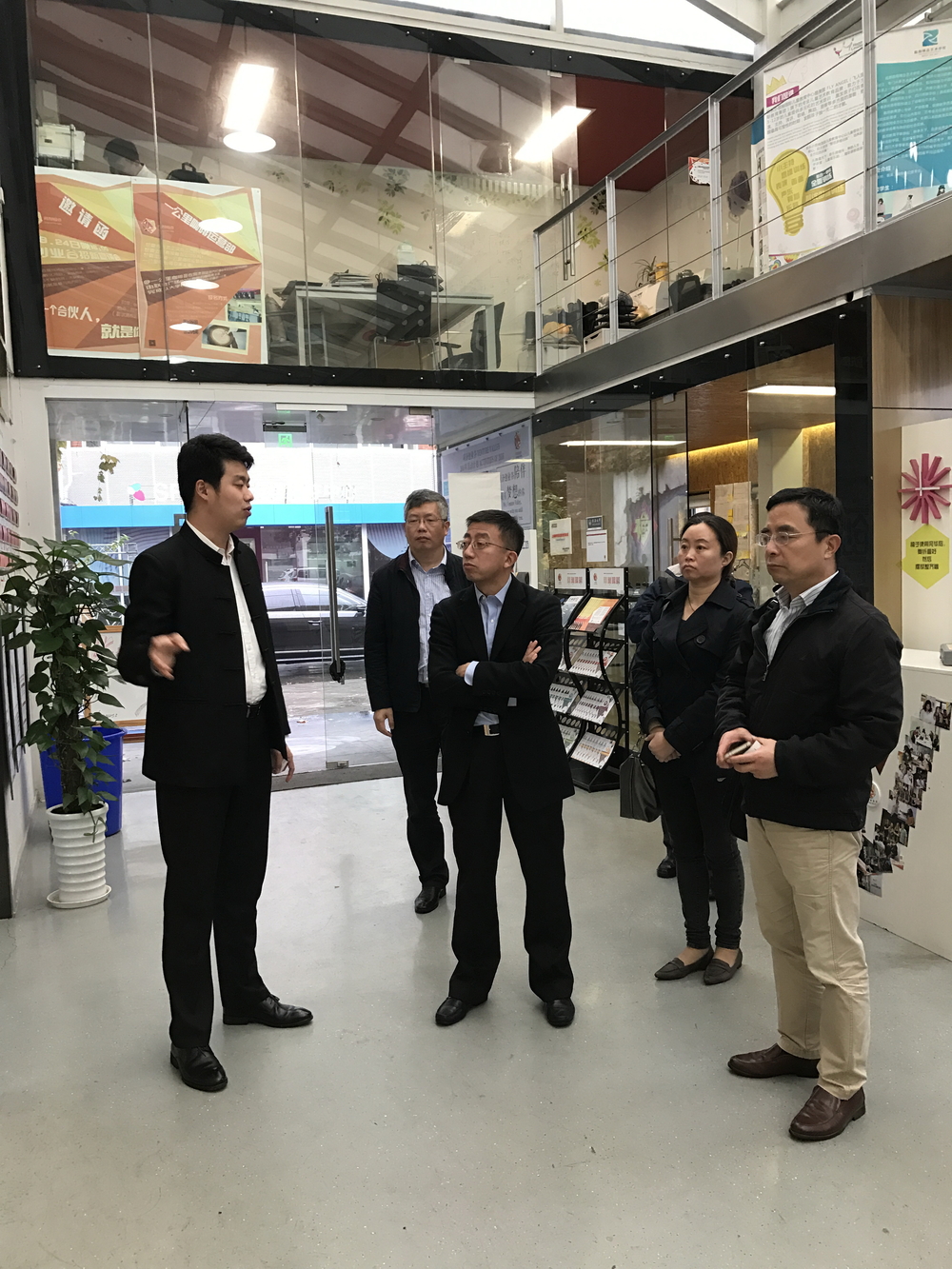 調研同濟創業谷
