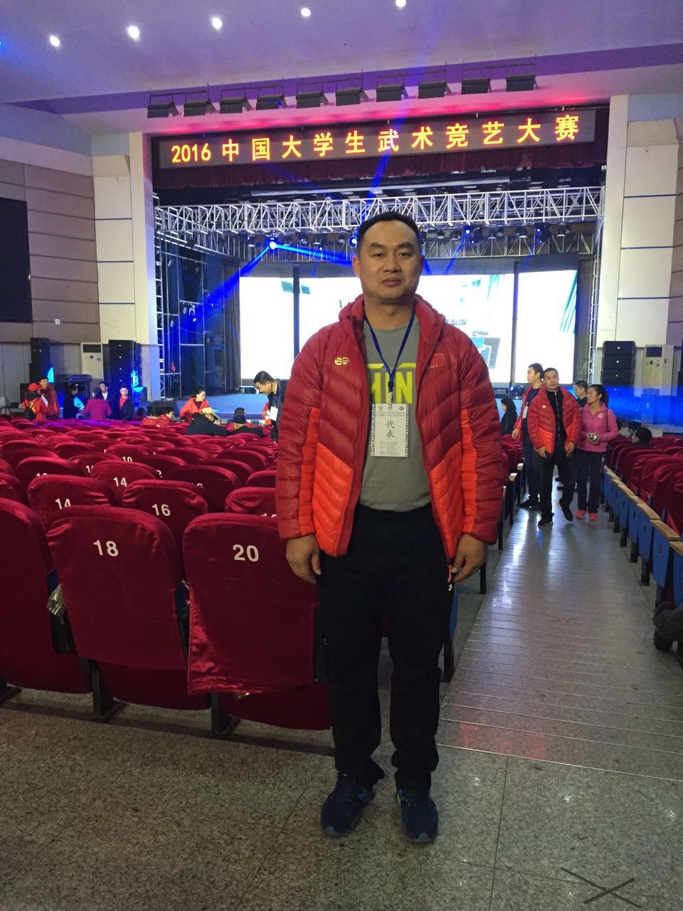 周樂其老師