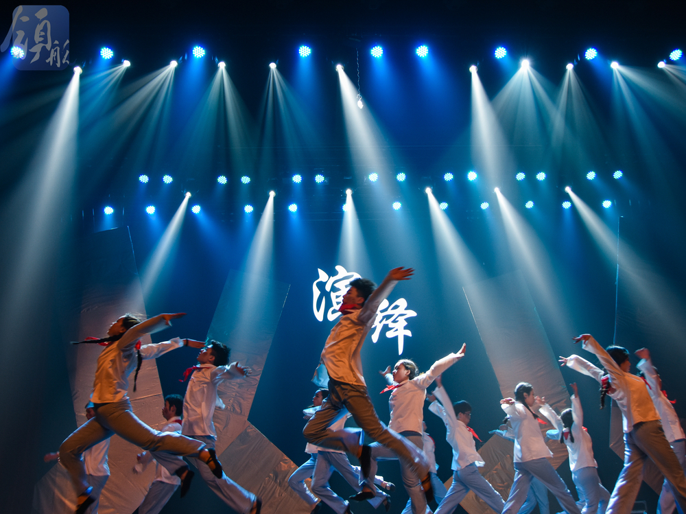 法學院的表演