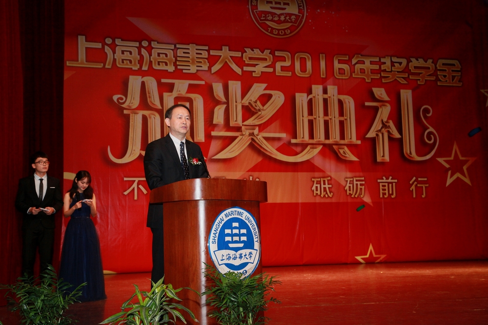 金永興書記致辭