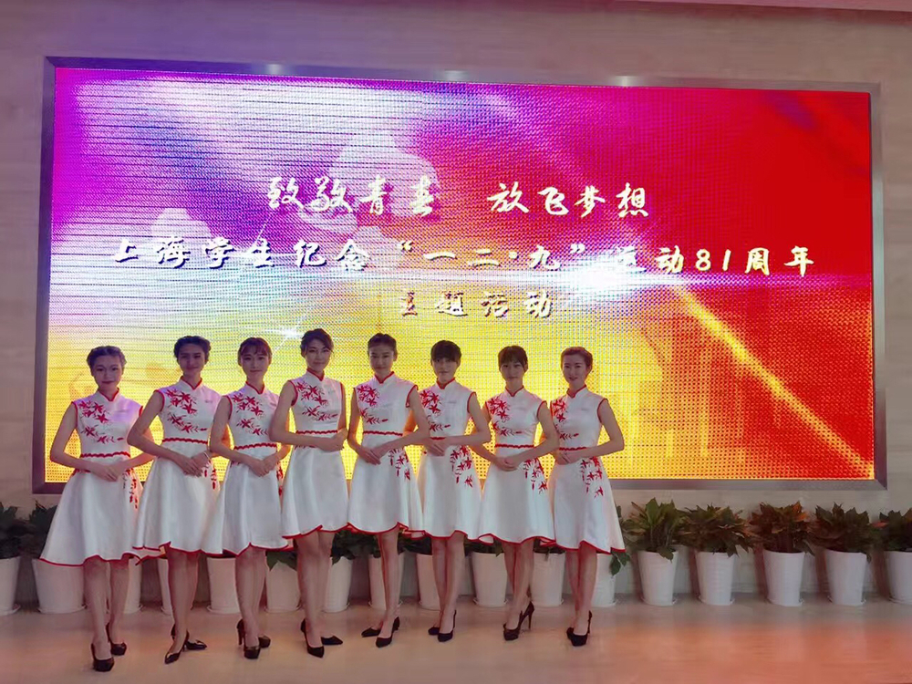 禮儀隊現場合影