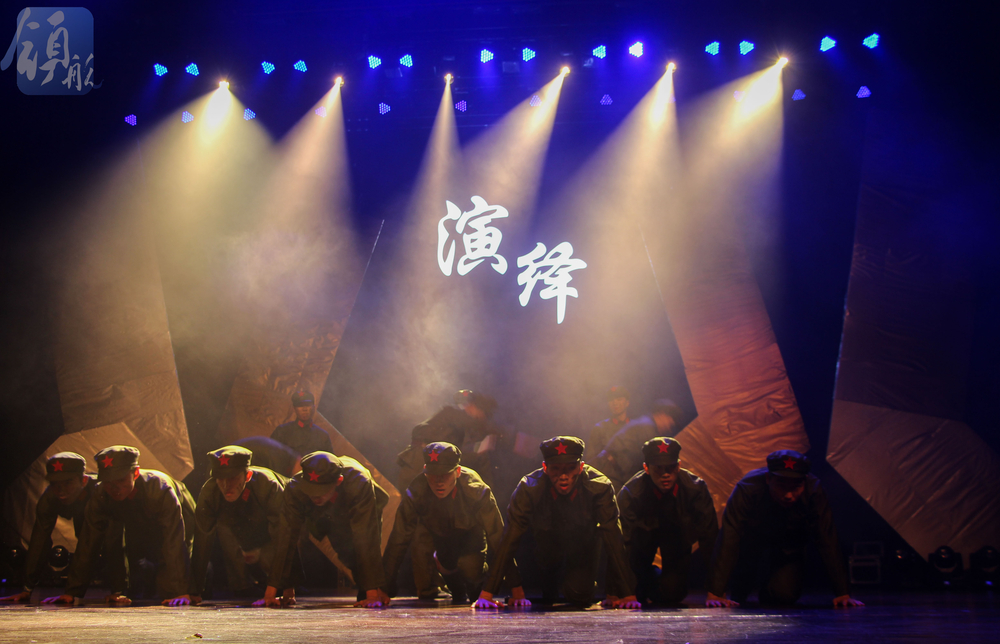 商船學院的表演