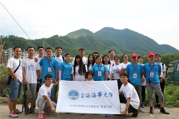 “同心?同信?同行”暑期社會實踐團