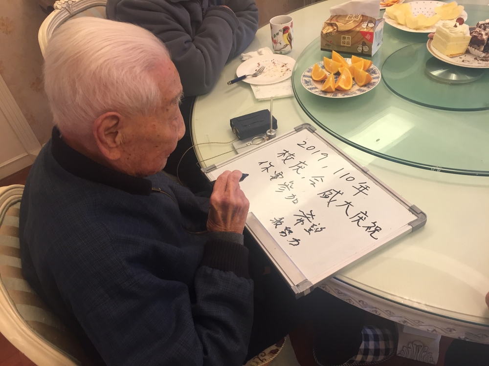 歐老親筆寫下對2019年母校110周年校慶的期盼