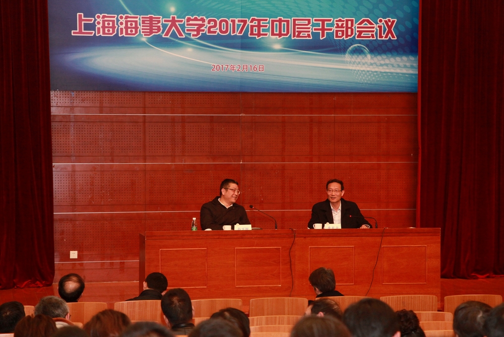 黃有方校長在學校中層干部會議上講話
