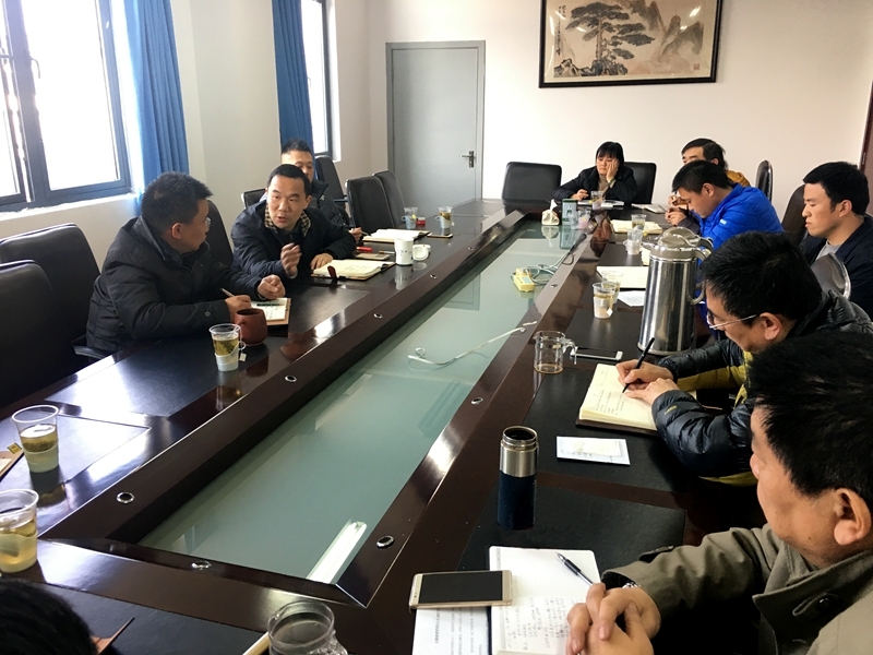 召開后勤育人工作研討會(huì)