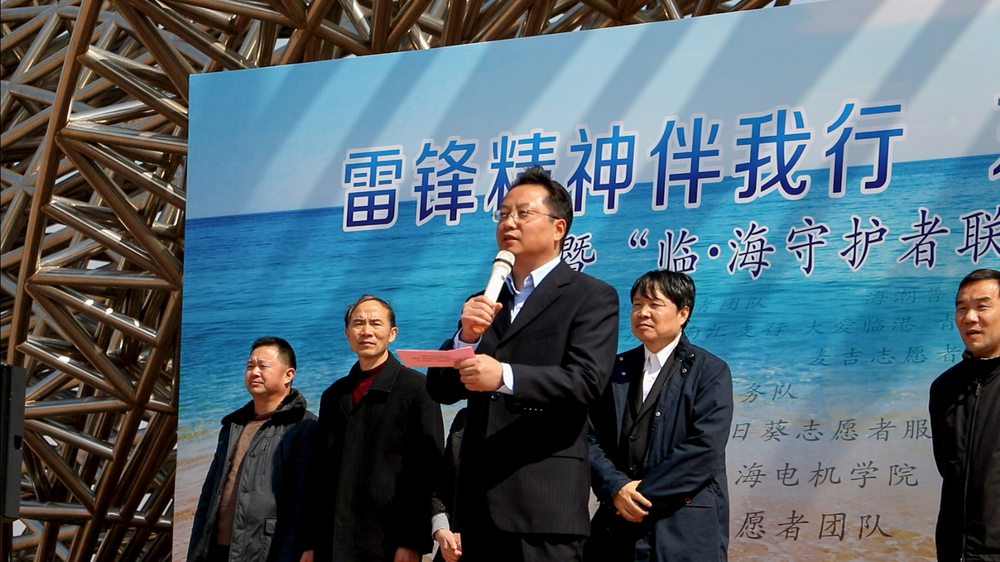 上海市委宣傳部副部長、文明辦主任潘敏致辭