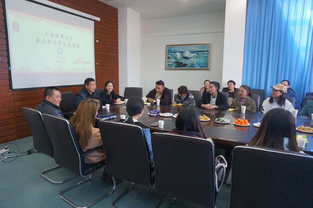 我校少數民族同學歡度藏歷新年