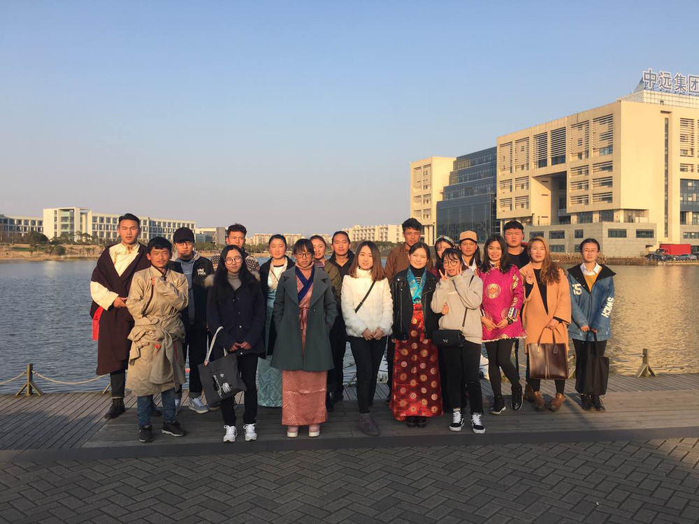 我校少數民族同學歡度藏歷新年