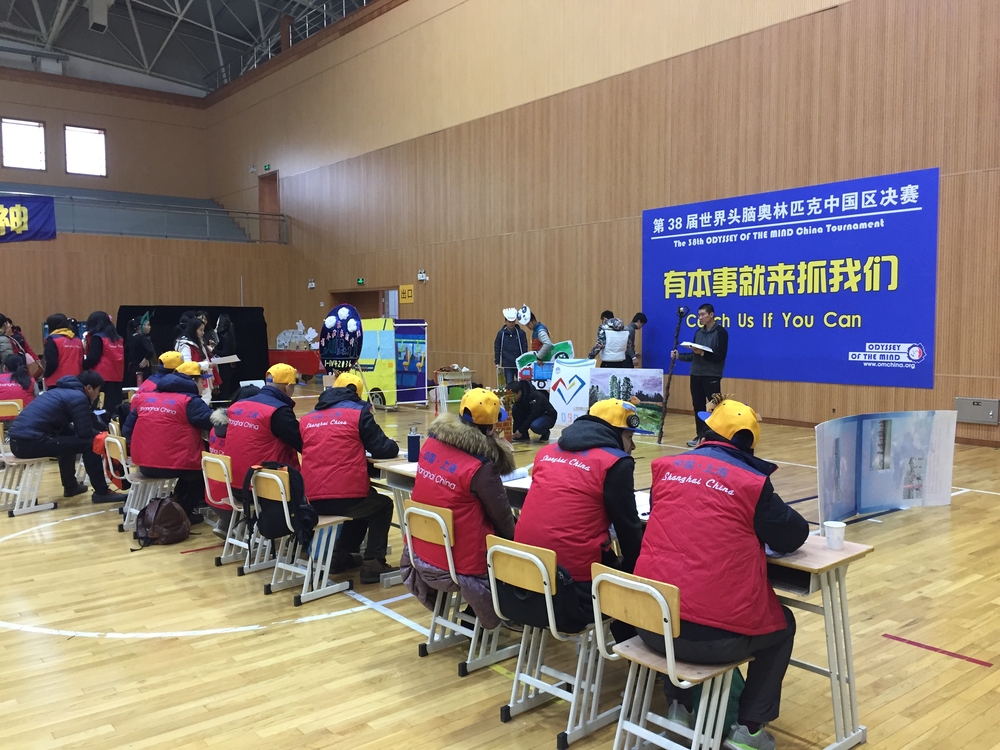 我校學生參加第38屆世界頭腦奧林匹克中國區決賽