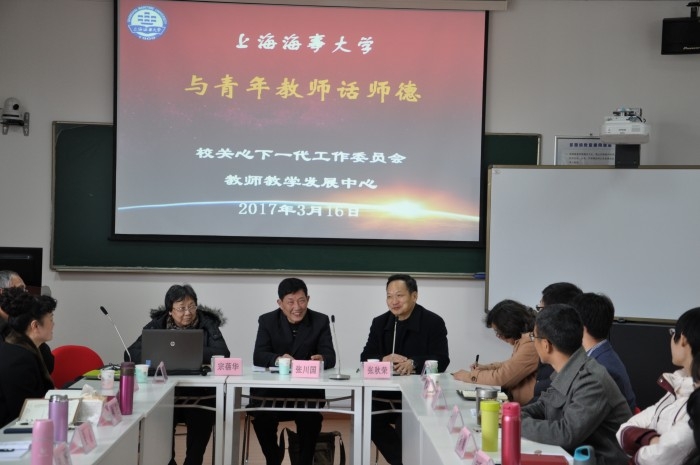 座談會現場