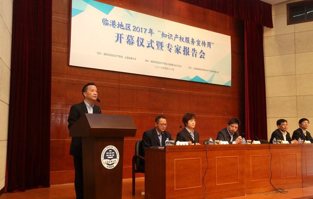 嚴偉副校長致辭
