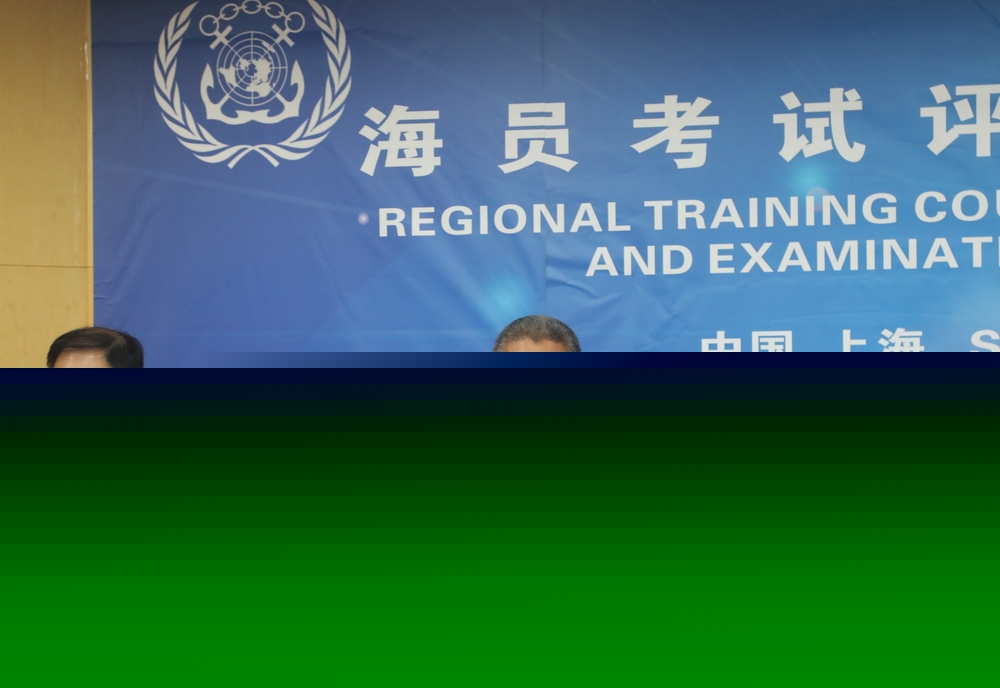 上海海事局巡視員常富治致辭