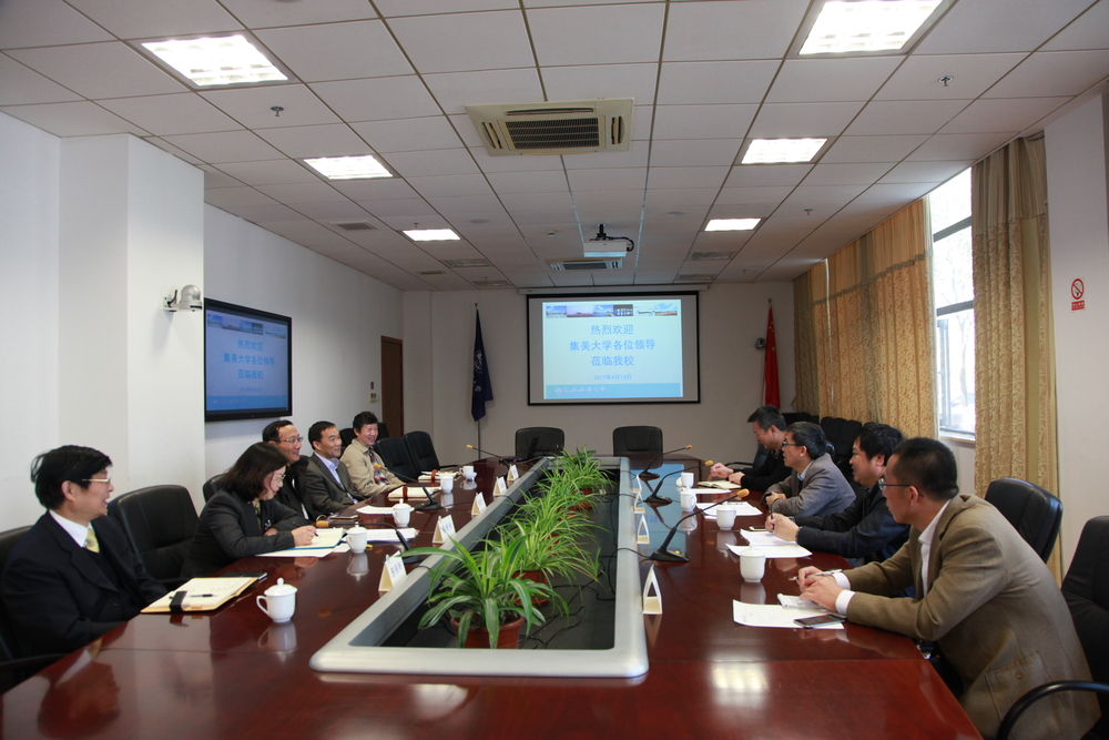 集美大學(xué)校長(zhǎng)李清彪一行來(lái)訪
