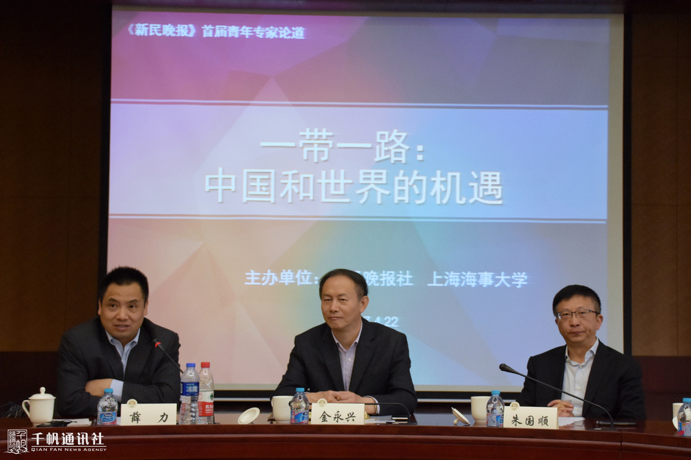 中國社會科學院國際戰略研究室主任薛力作主旨演講