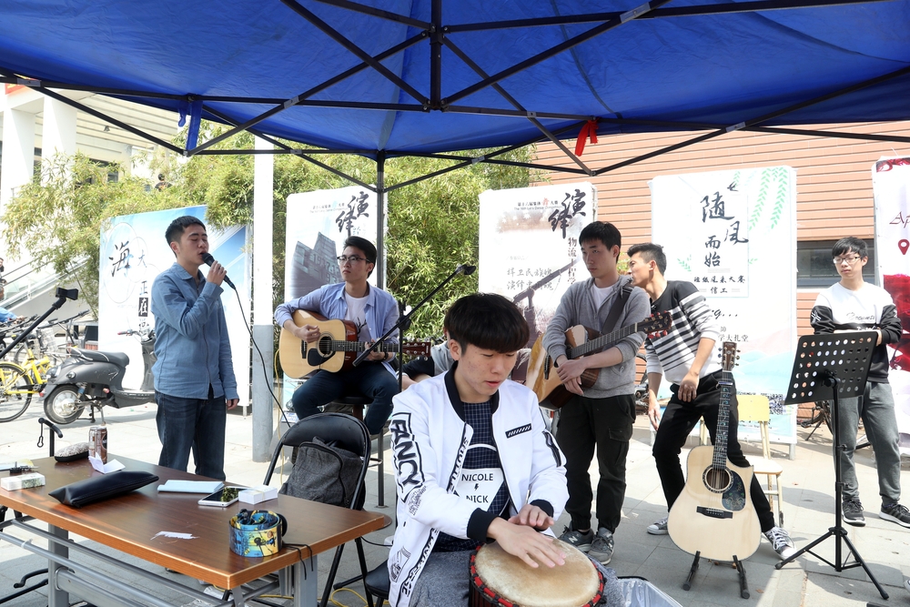 吉它社表演