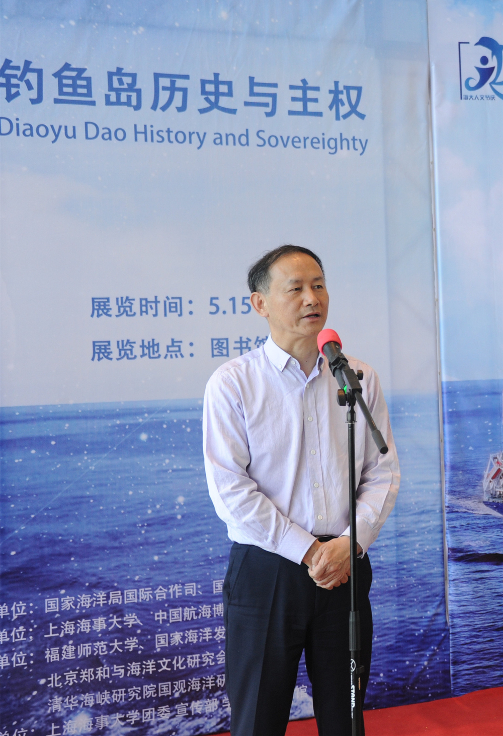 金永興書記致辭