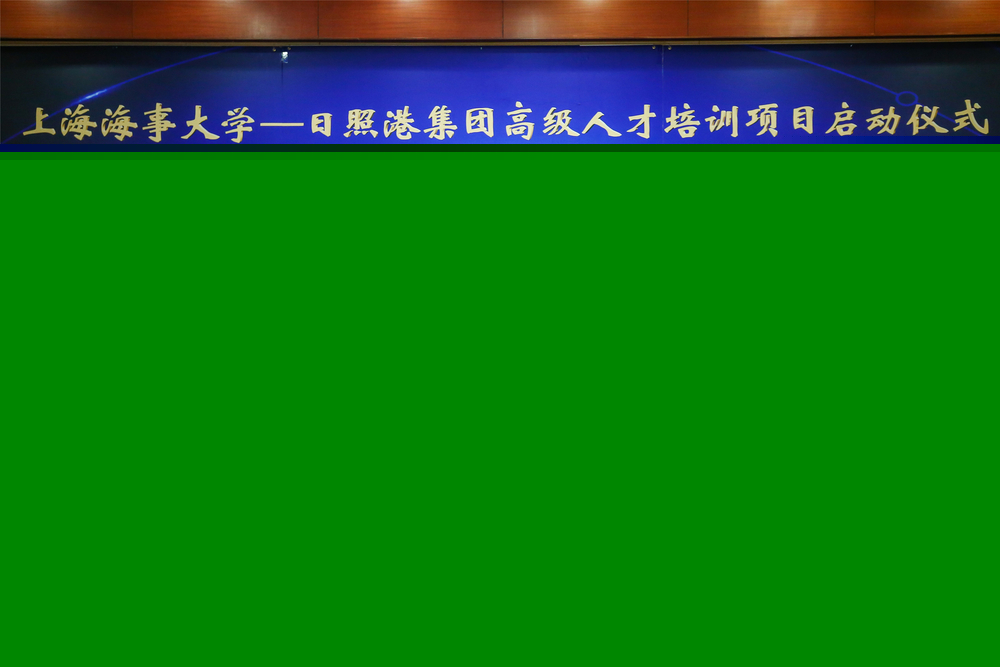 黃有方校長致歡迎辭