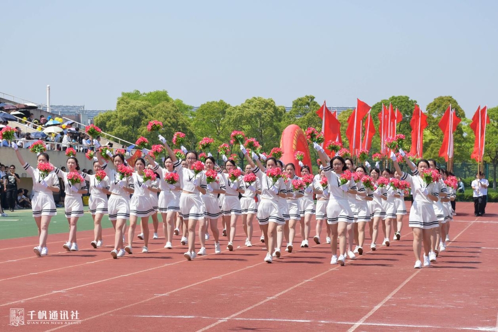 鮮花方陣