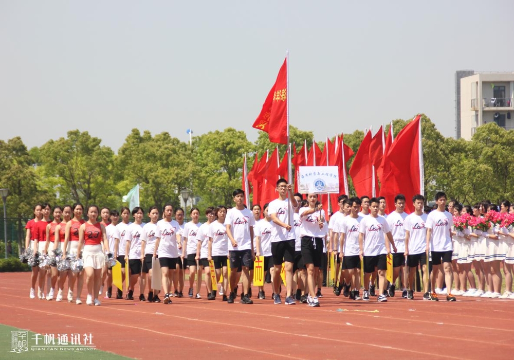 學(xué)院方隊