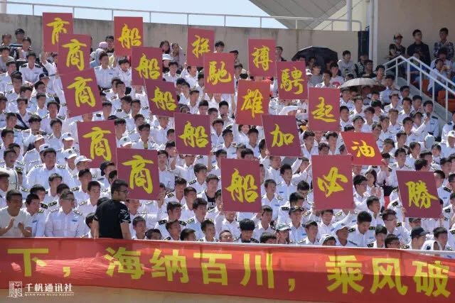 拉拉隊