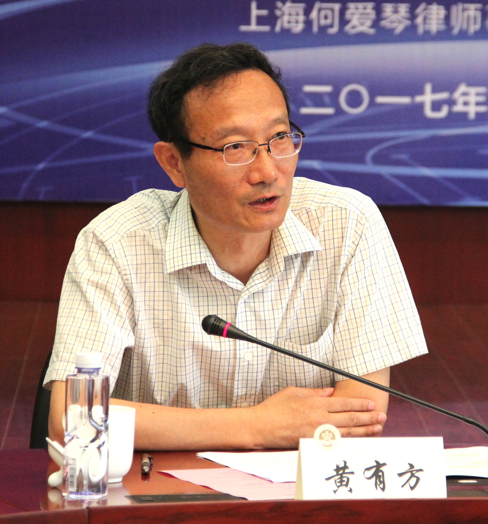 黃有方校長致歡迎辭