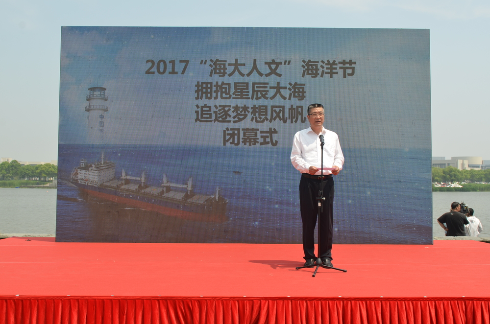 楊萬楓副校長致辭