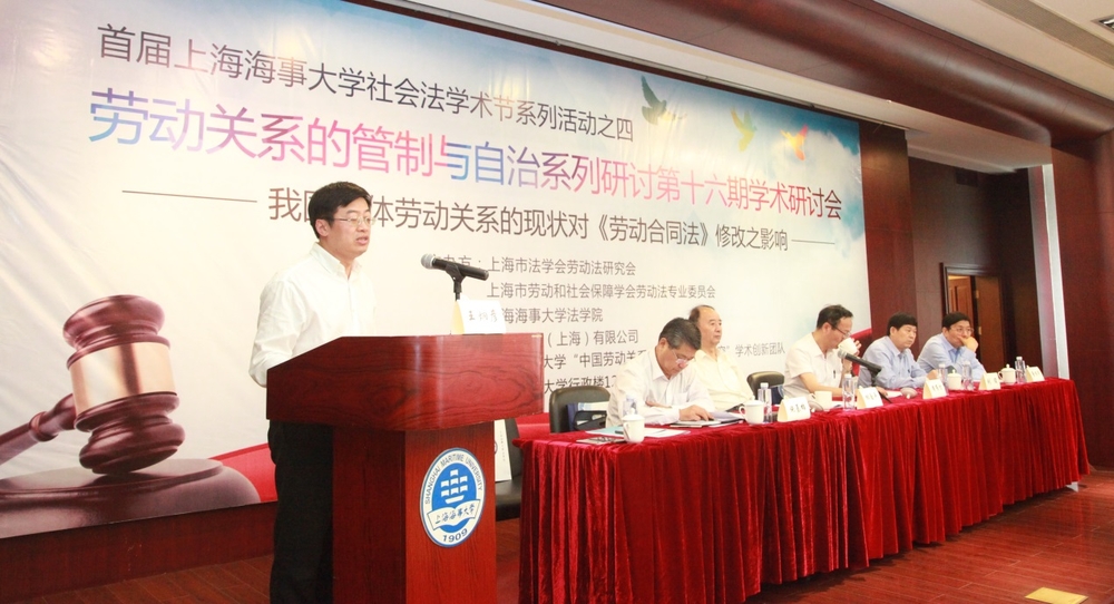 王炯彥副鎮長致辭