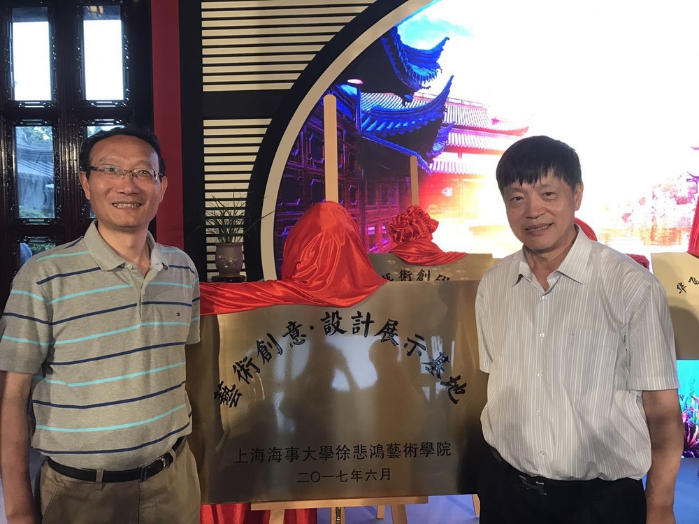 黃有方校長與原上海市人大常委會副主任胡煒為基地揭牌