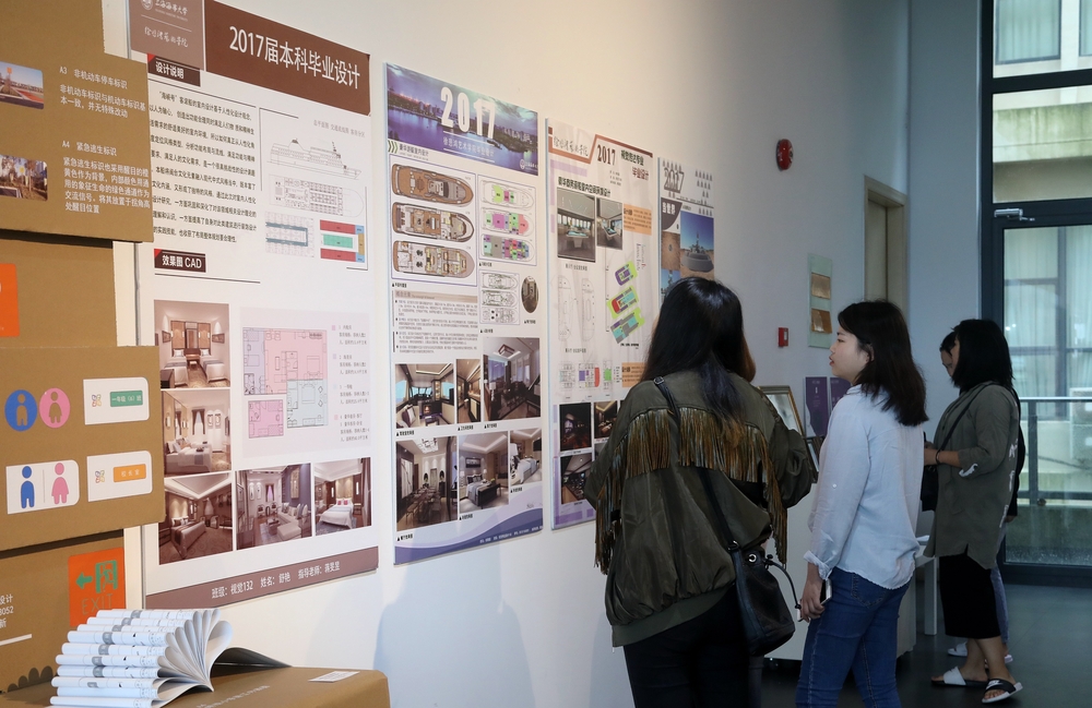 畢業設計作品展現場